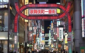 Shinjuku Prince Hotel